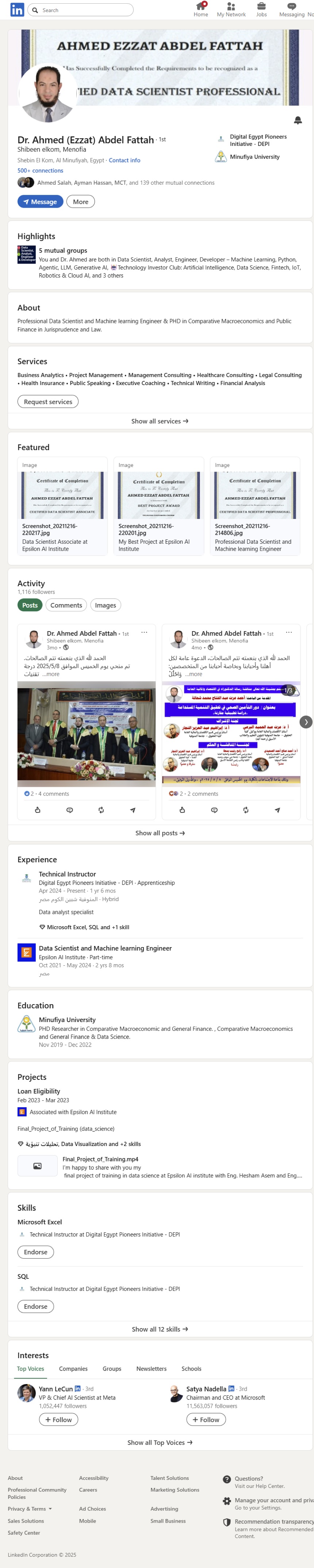 ملف لينكدإن للدكتور أحمد عزت، كبير علماء البيانات