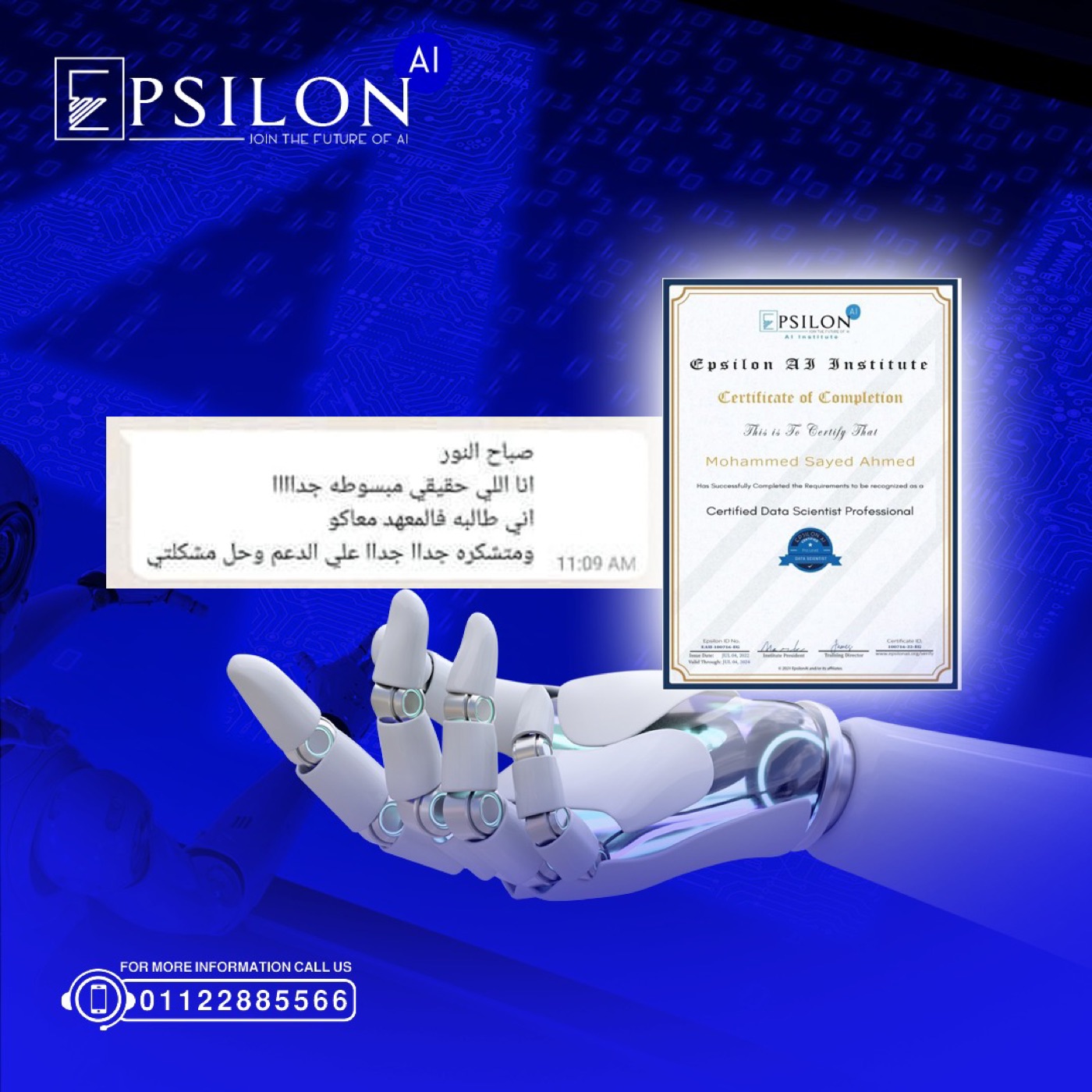 Epsilon AI trainee testimonial card
